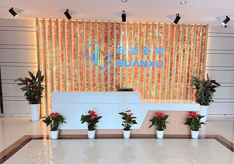 Public Notice: List of the First Batch of High-Tech Enterprises (2025) for Jiangsu Province